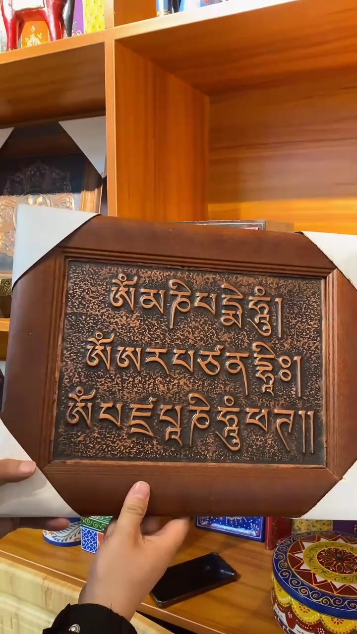 【闪购商品】装裱画雪域三顾主-与实物略有差异介意者慎拍