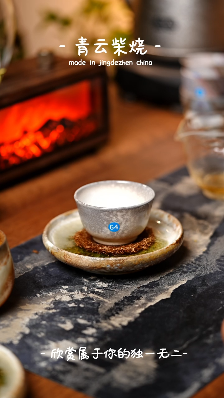 【闪购商品】64*****************