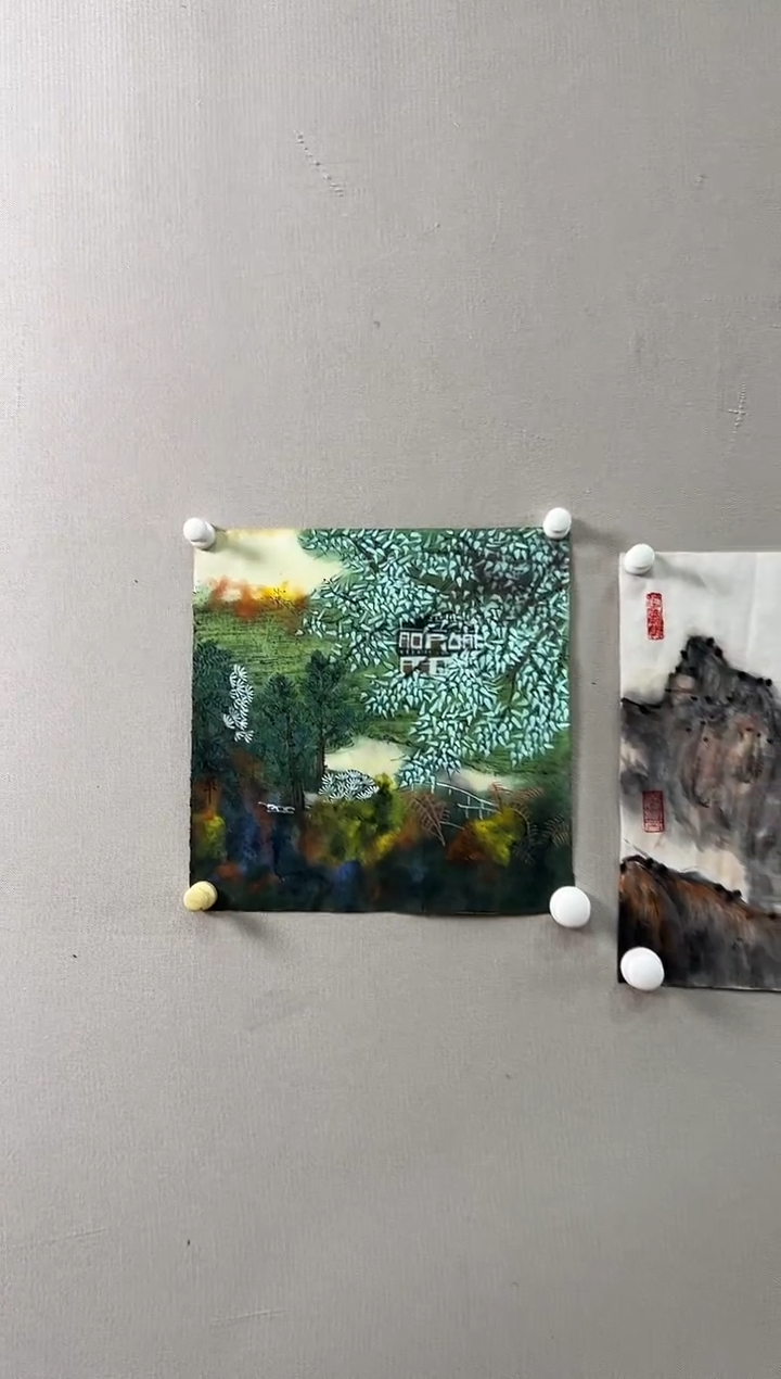 书法北京志學冰雪書畫院太行创作院