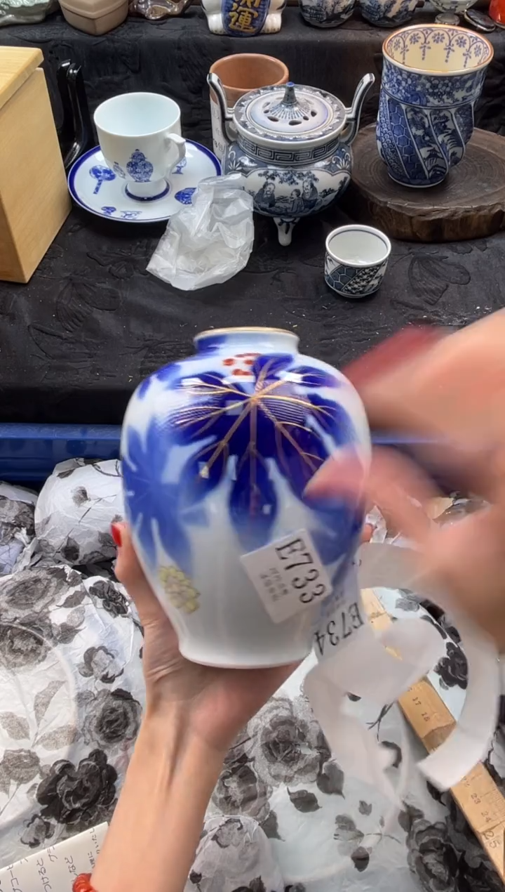 瓷片人***台       E733