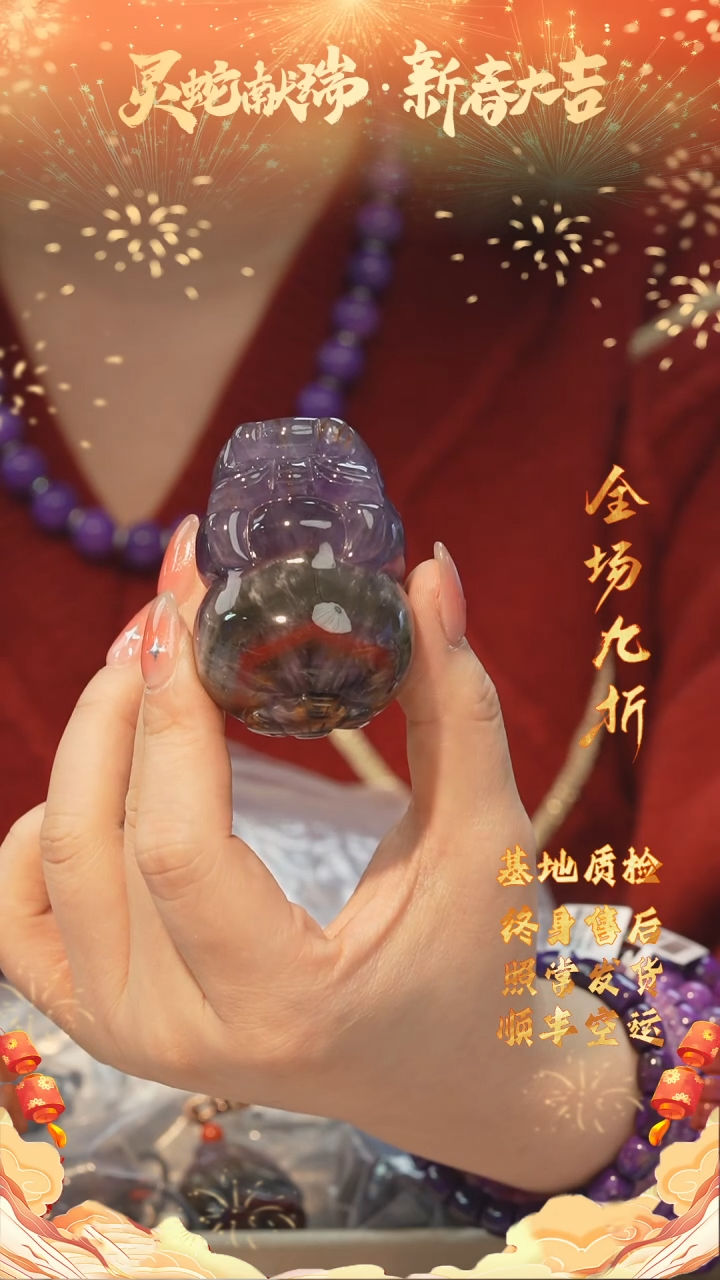 【闪购商品】水晶极光吊坠/多样性发未镶嵌F5