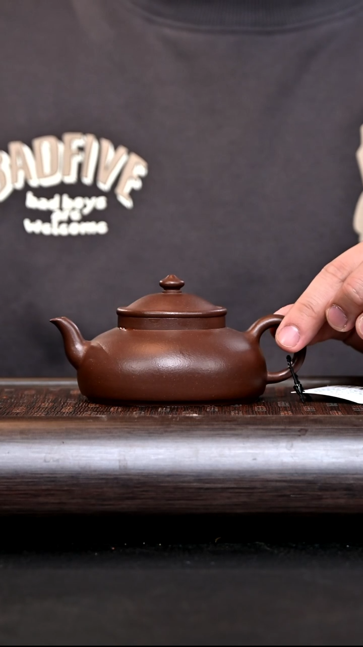 紫砂茶壶2179 王星宇喜乐 老紫泥