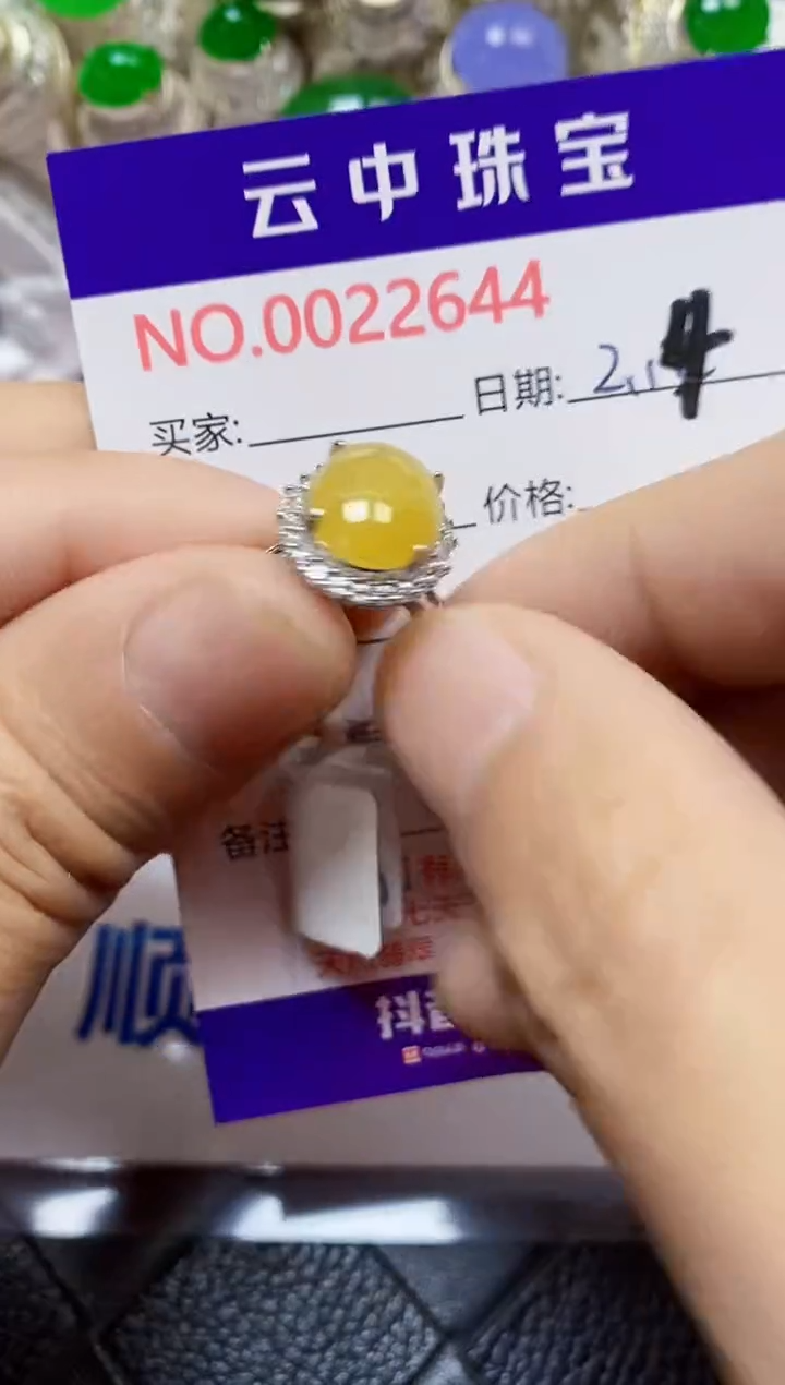 【闪购商品】翡翠戒指银S925镶嵌/2644