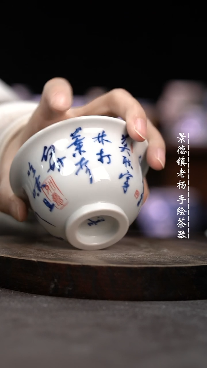【闪购商品】微瑕福利微瑕福利大压手