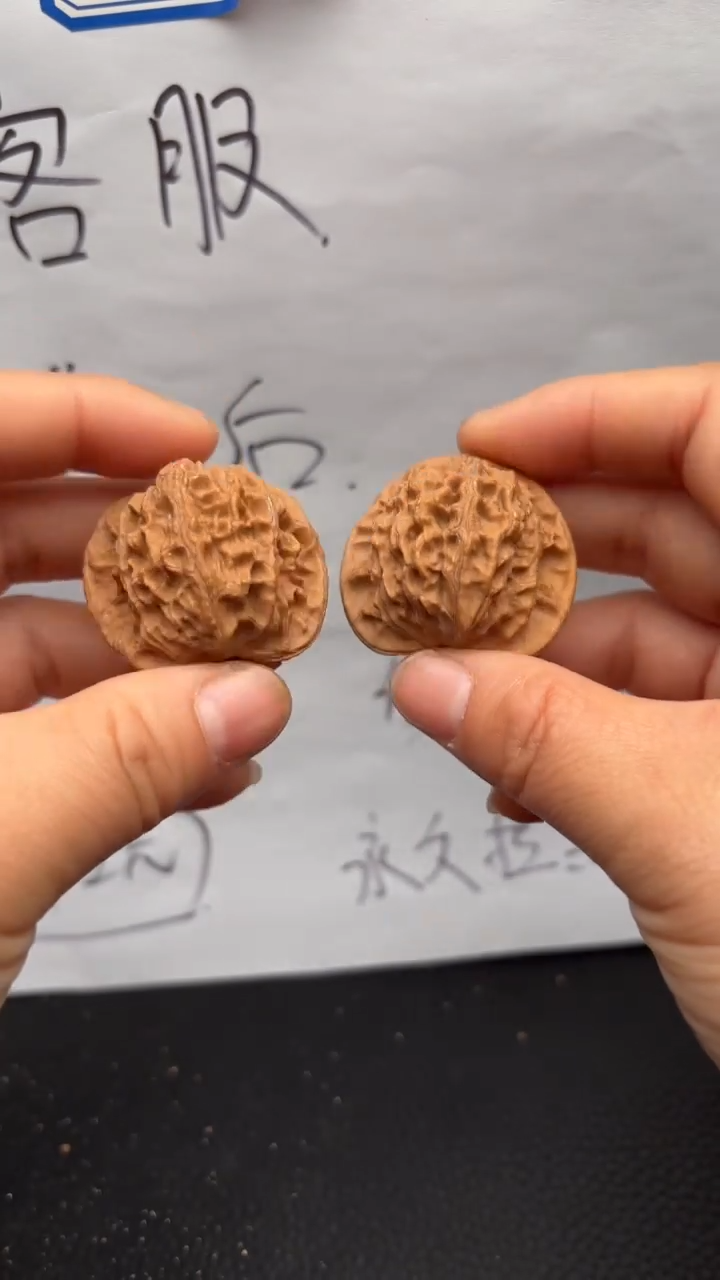 把件文玩核桃268平顶
