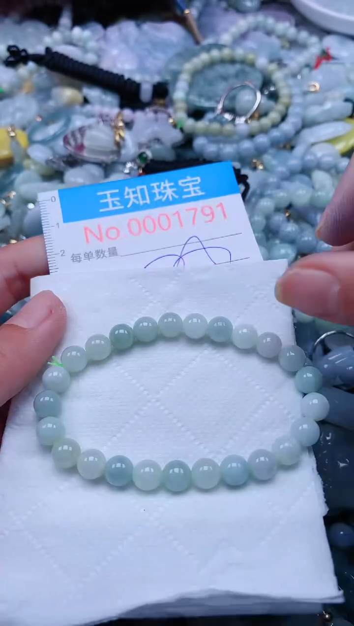 【闪购商品】翡翠吊坠(不含链)未镶嵌1791