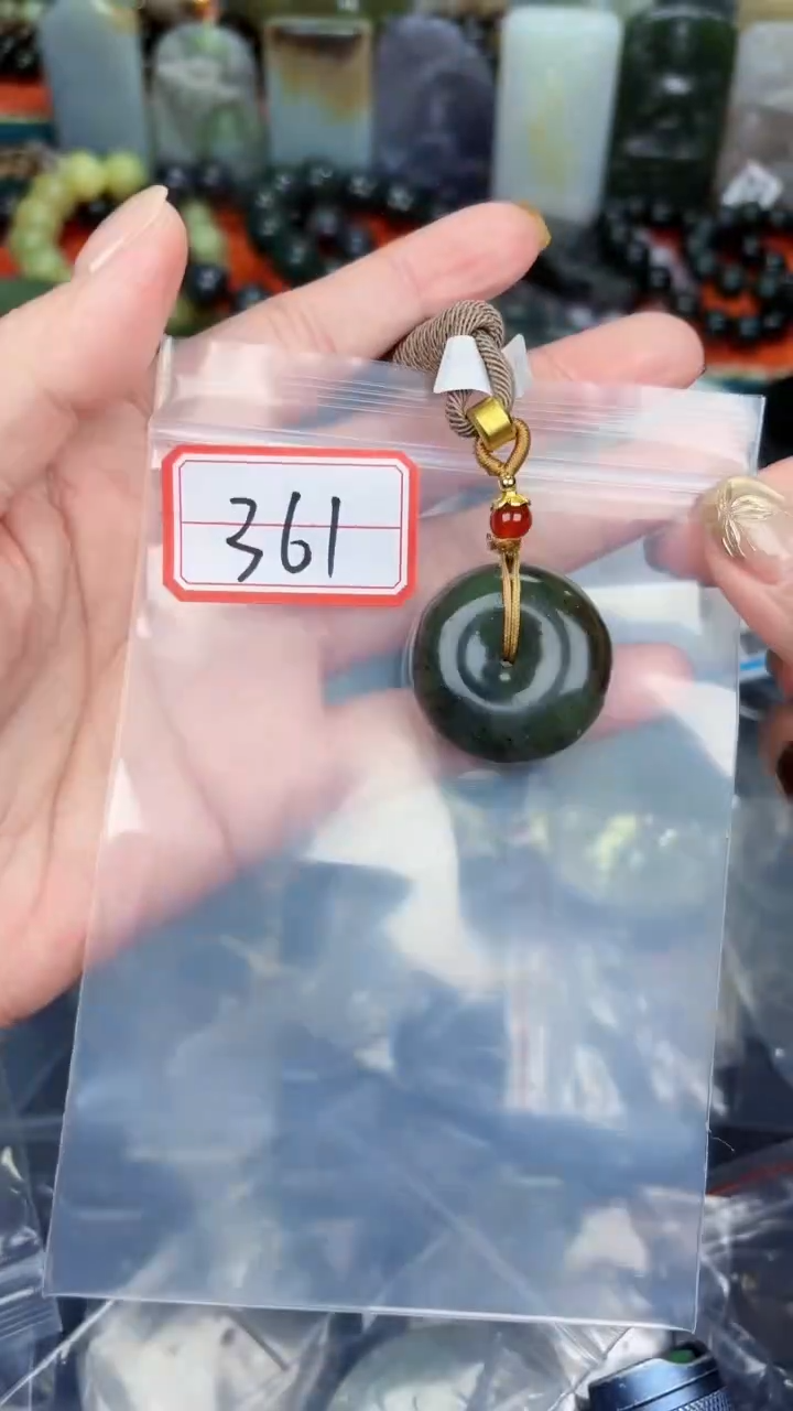 颈饰未镶嵌和田玉和田玉