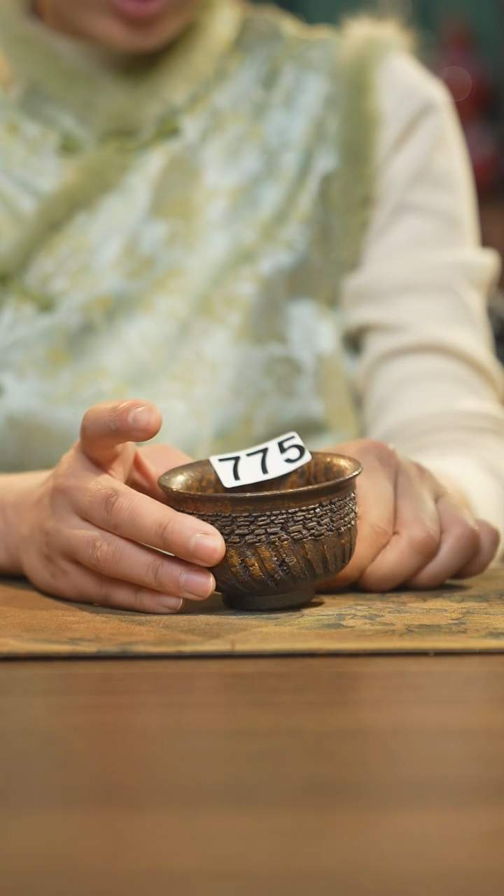 【闪购商品】其他陶瓷茶器主人杯775