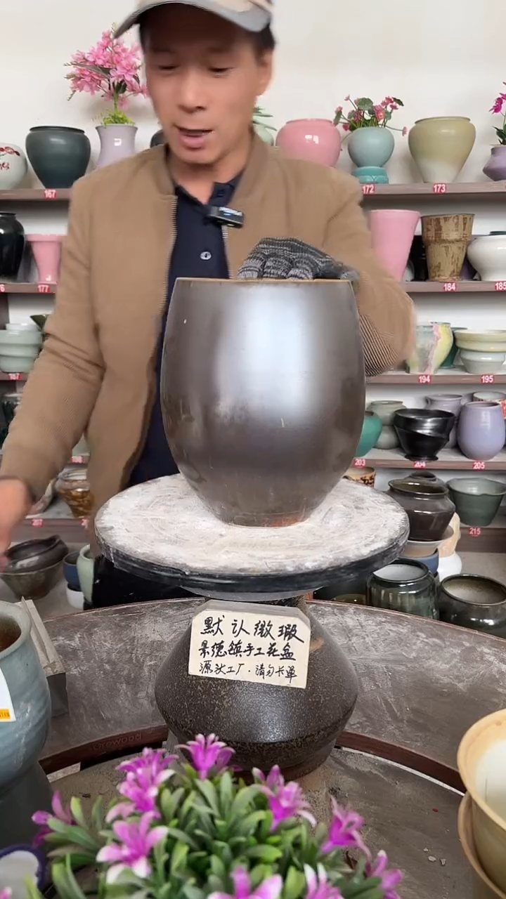 12-10-高23口14瑕-花盆