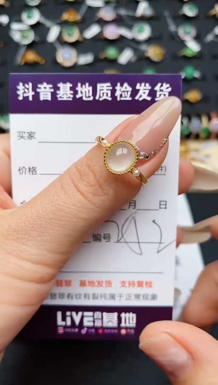 【闪购商品】翡翠戒指银S925镶嵌............