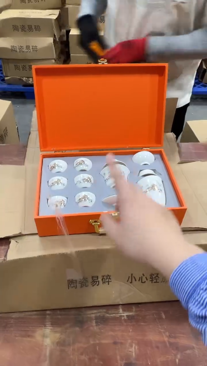 瓷片万里茶器专属链接无礼盒