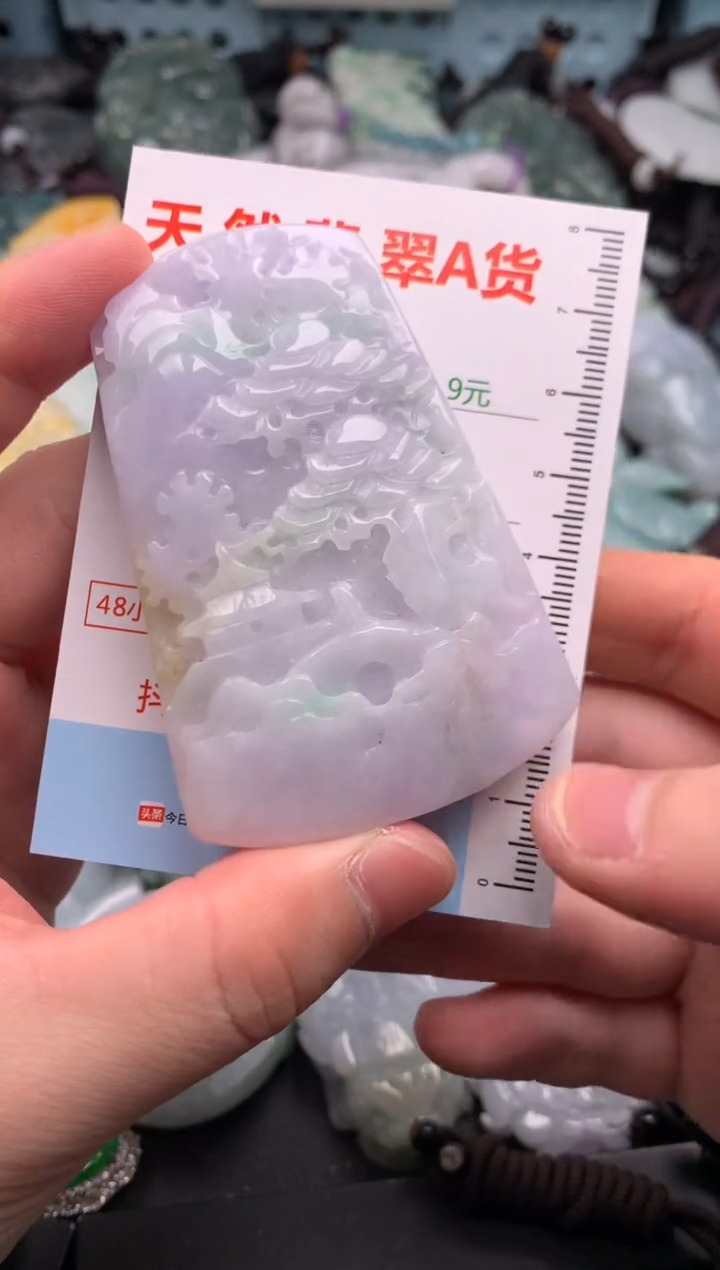 吊坠(不含链)未镶嵌翡翠1