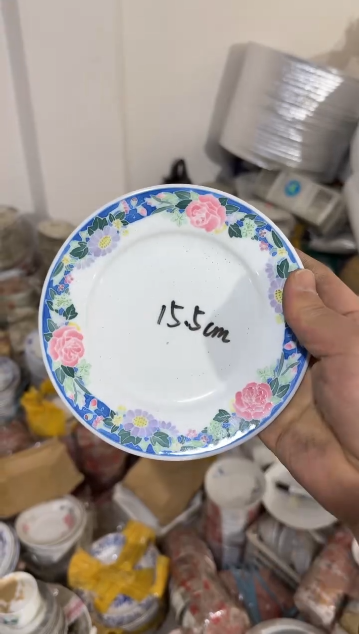 【闪购商品】摆件碗盘杯15.5厘米微瑕介意勿拍
