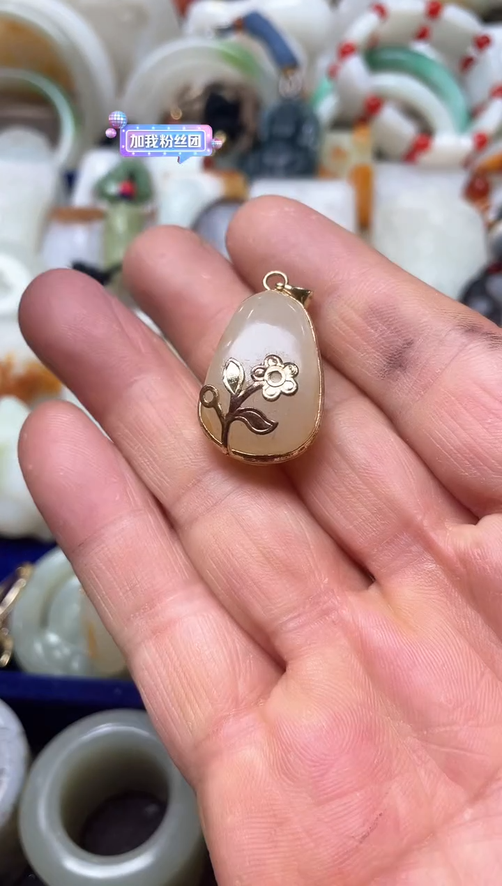 【闪购商品】和田玉挂件未镶嵌挂件