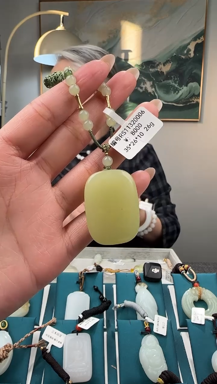 颈饰未镶嵌和田玉?**?吊坠RS