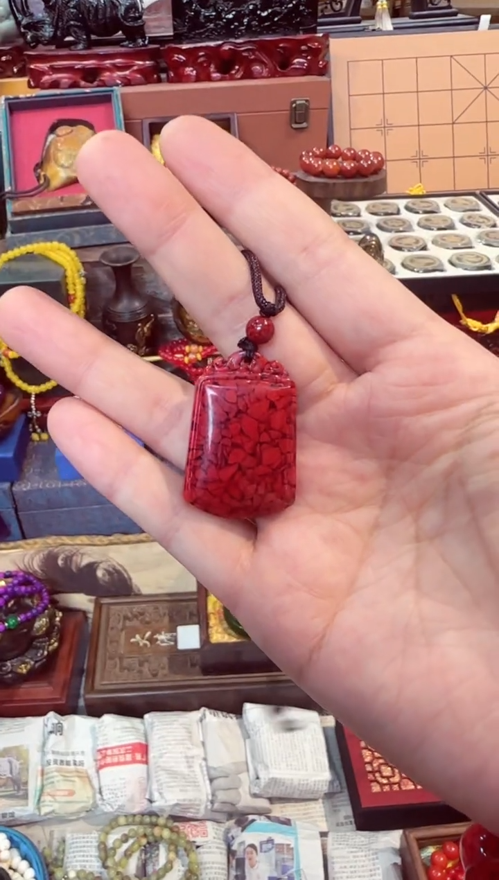 【闪购商品】无事牌  吊坠