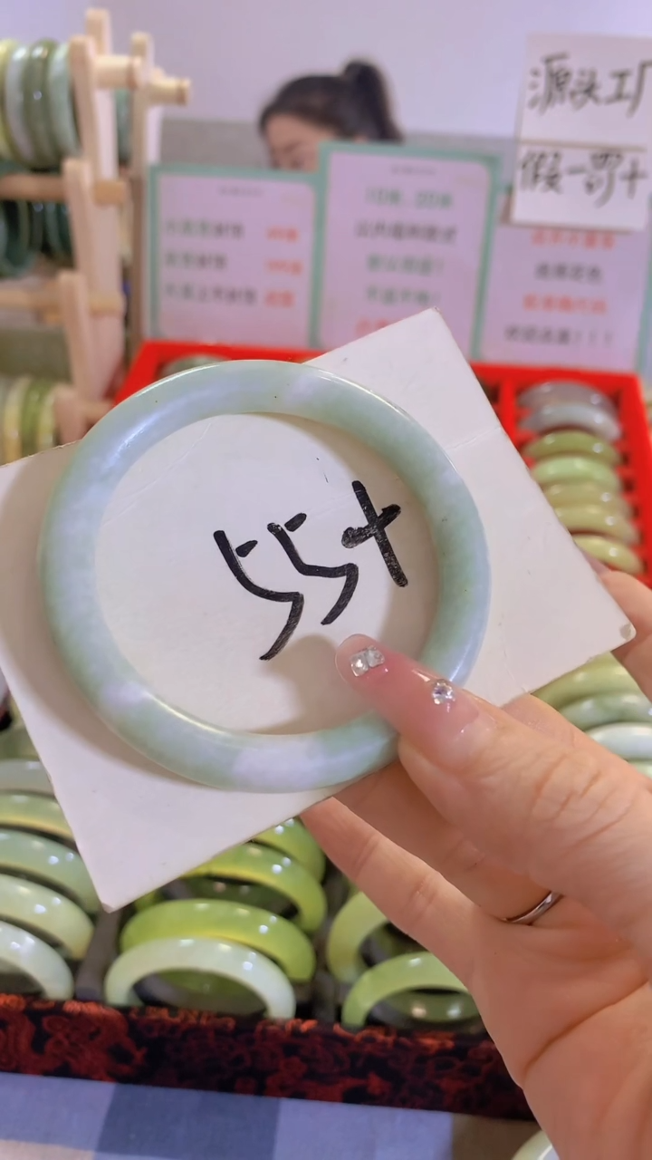 蛇纹石玉未镶嵌手镯福利106蓝田