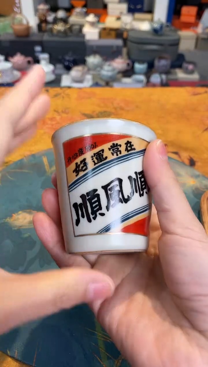 【闪购商品】茶器茶器茶器茶器