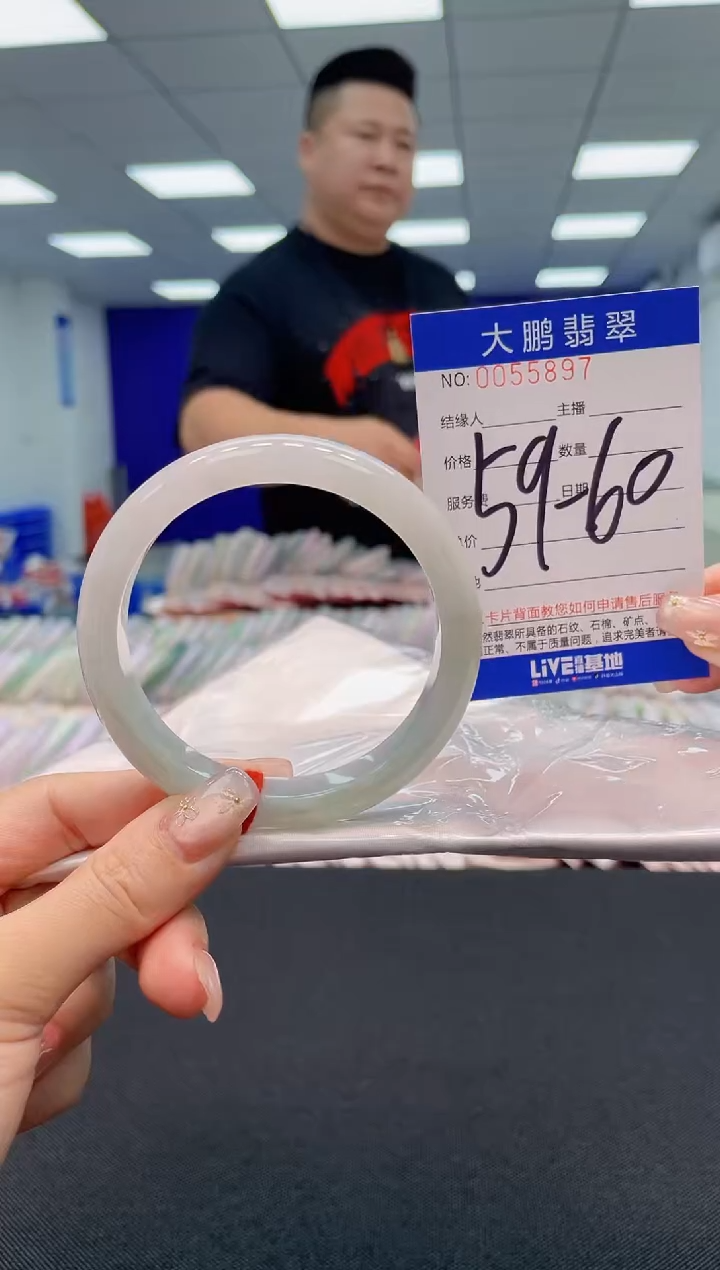 【闪购商品】翡翠手镯未镶嵌AAAAAAAAAA