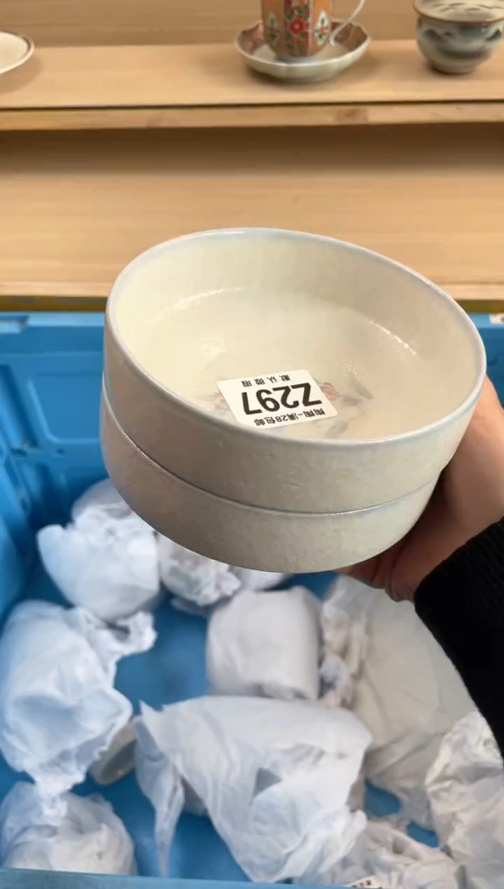 【闪购商品】杯瓷器瓷器瓷器瓷器Z297