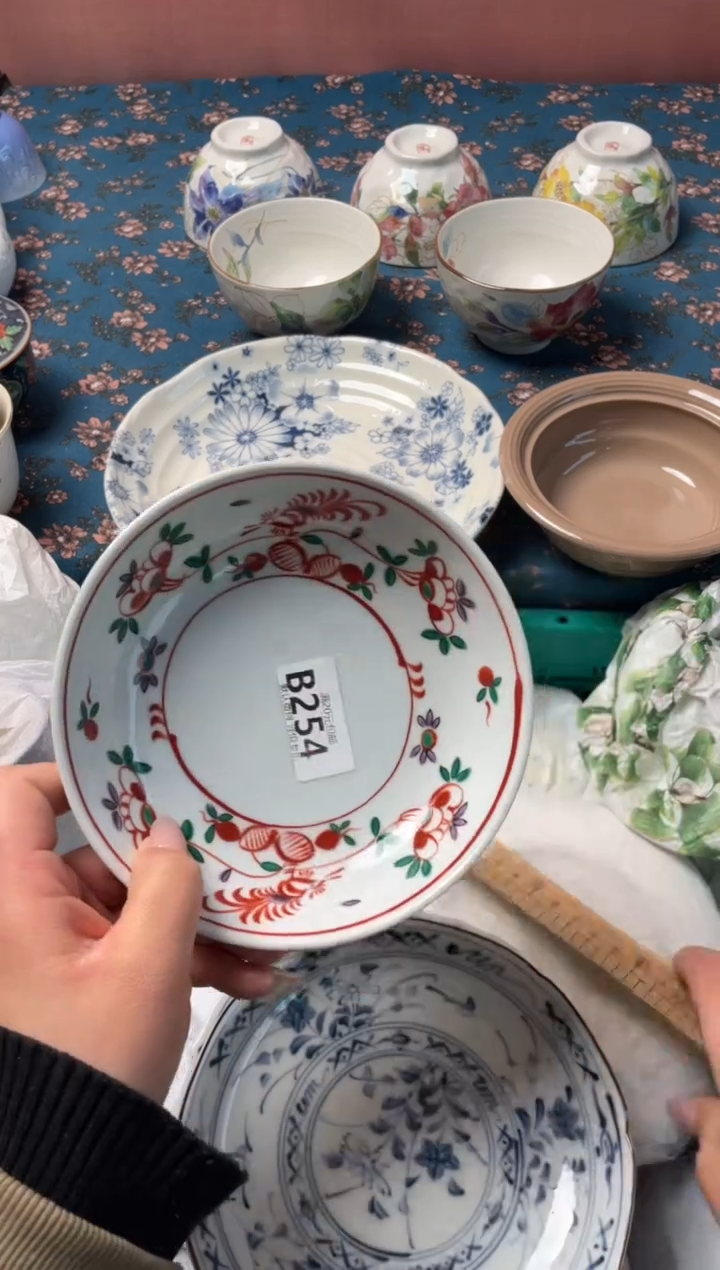 瓷片时***药瓷器瓷器B254