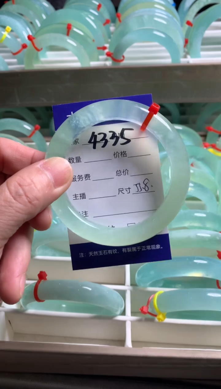 【闪购商品】蛇纹石玉手镯未镶嵌4335