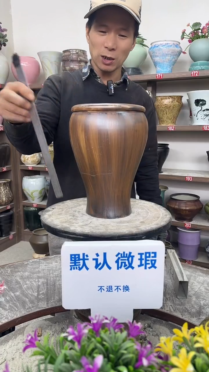 12-31-高24口14瑕-花盆