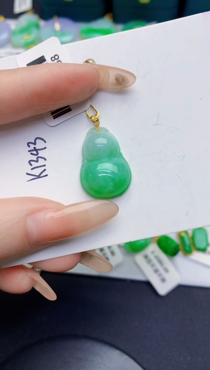 颈饰18K金镶嵌翡翠柠*?缅甸天然翡翠A货