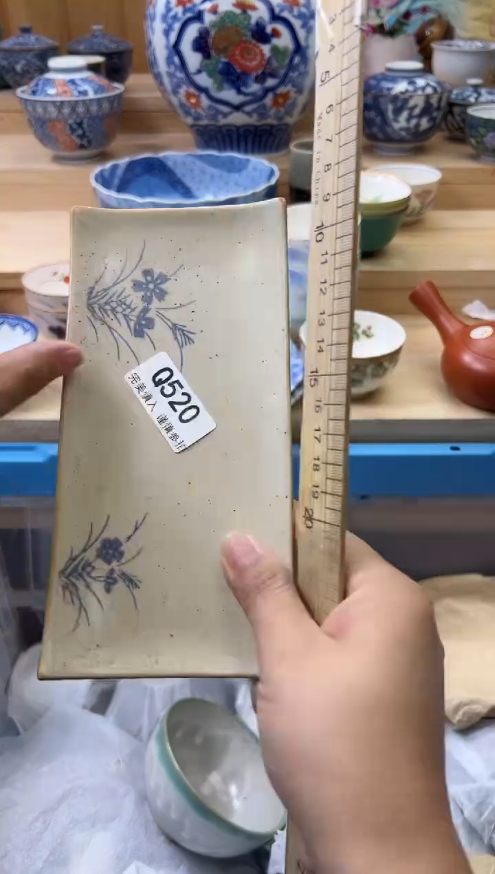 【闪购商品】瓷片520qqqqqqqqqqqq