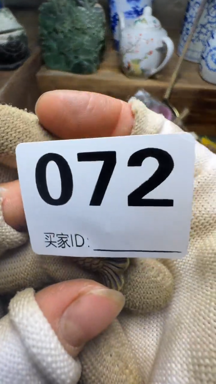 宏**慧佳合创意屋专属链接