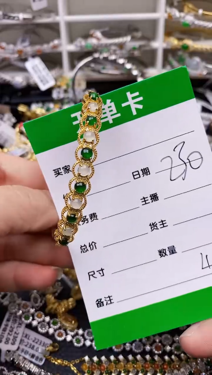 【闪购商品】翡翠戒指银S925镶嵌/4117