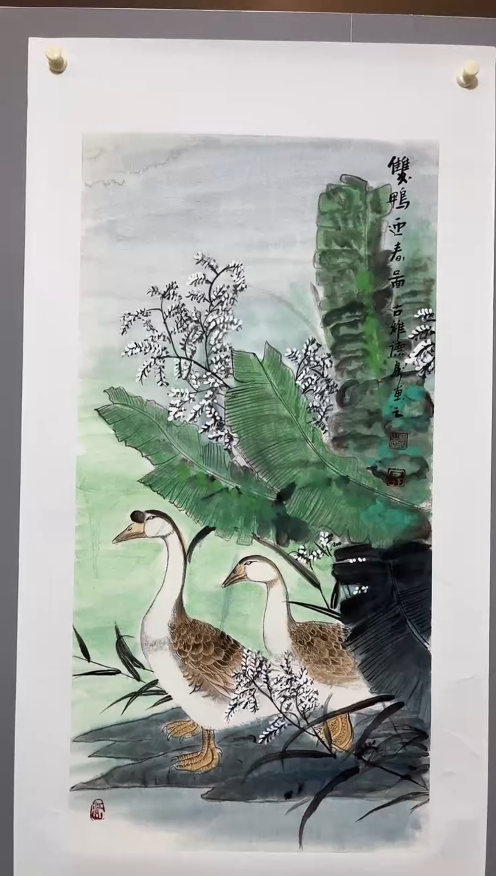 国画董鸿洲先生作品