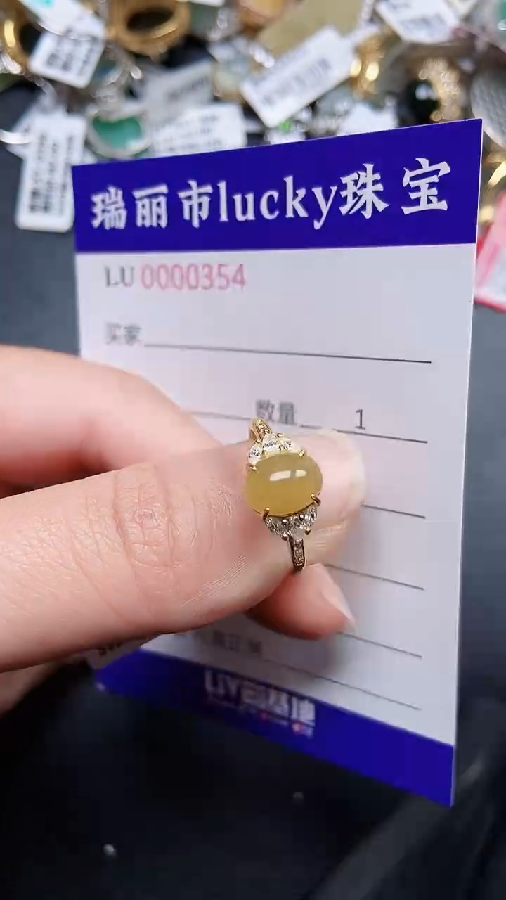 颈饰银S925镶嵌翡翠0354