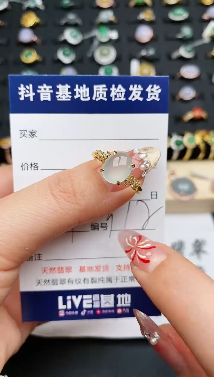 【闪购商品】翡翠戒指银S925镶嵌...........