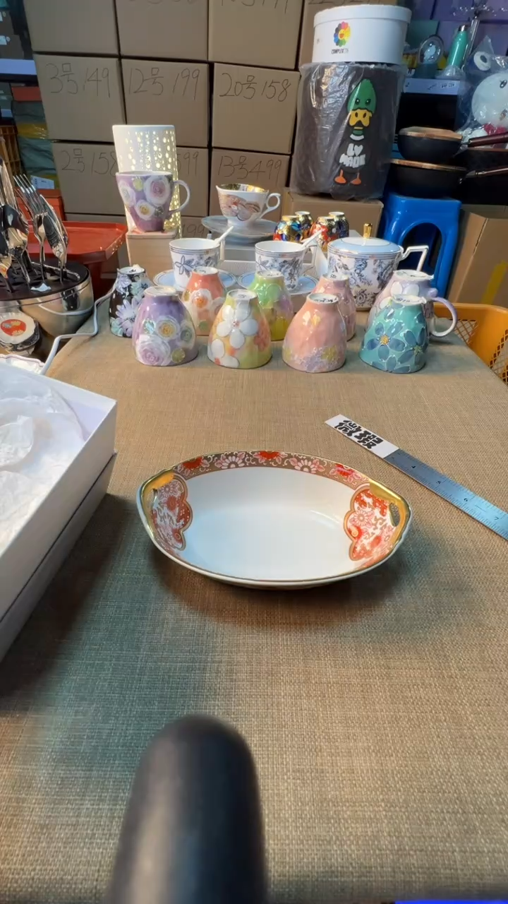 【闪购商品】瓷片启航瓷器精选