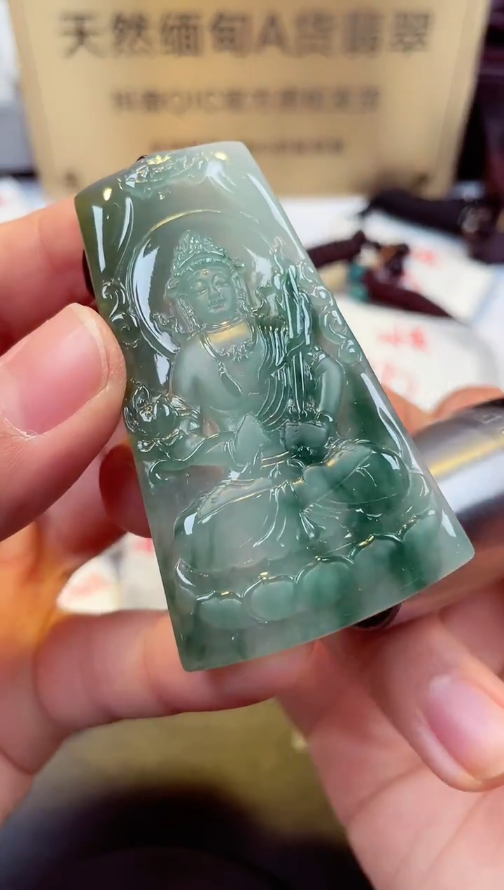 【闪购商品】翡翠颈饰未镶嵌天然缅甸翡翠A货