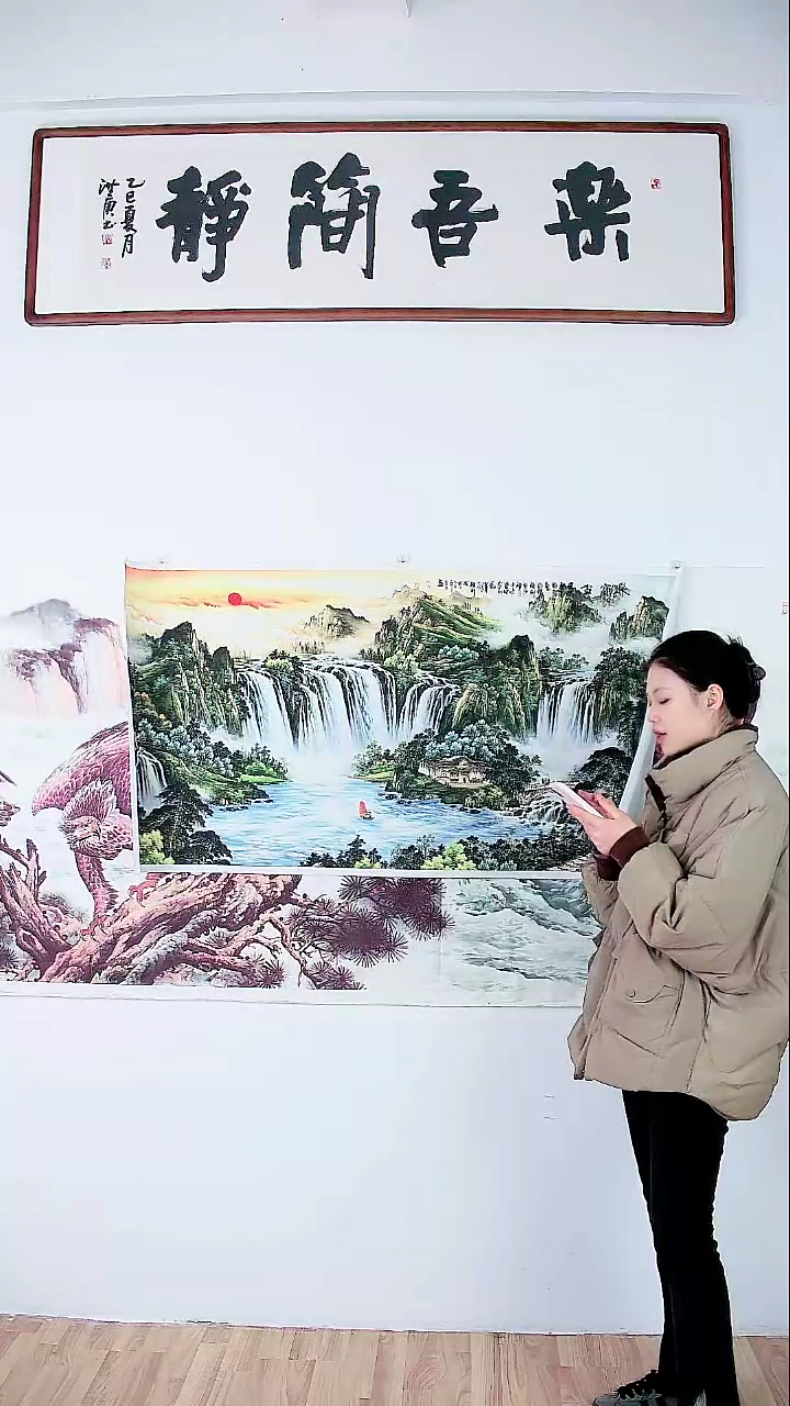 直播间下单一对一挑选字画