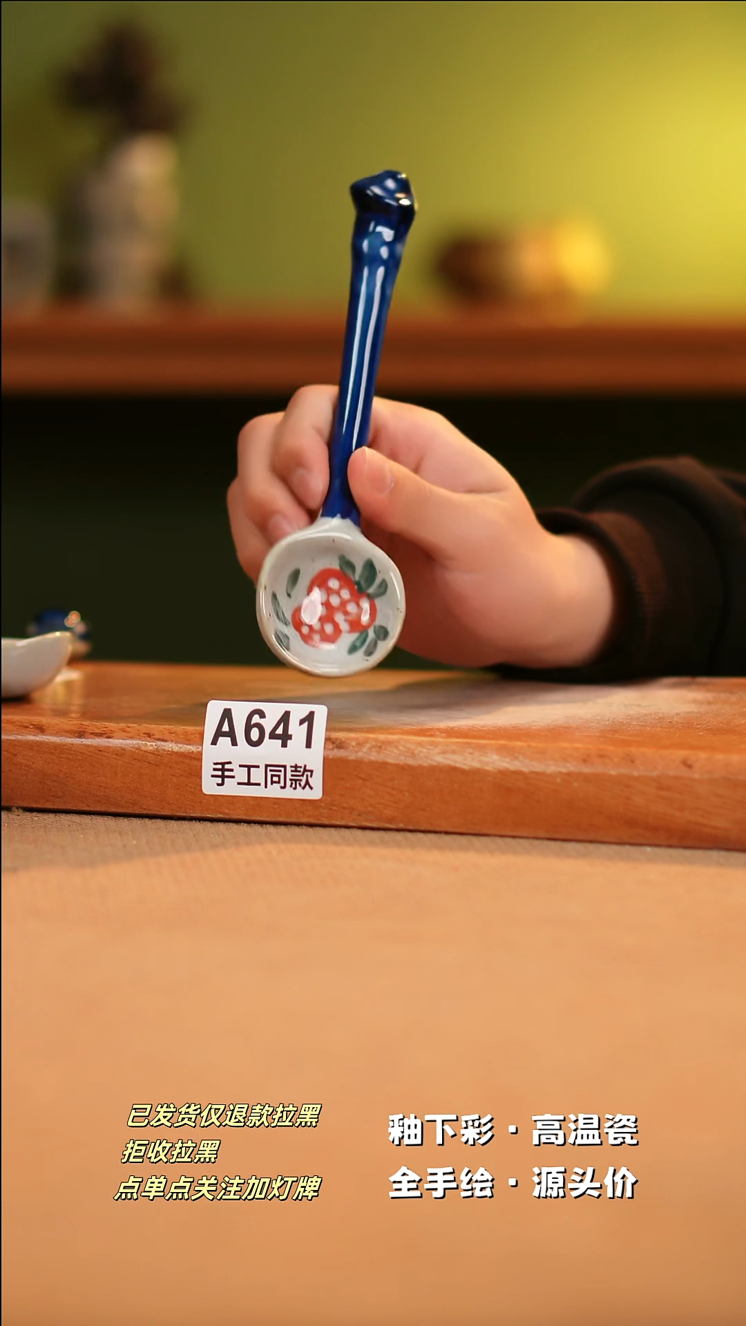 【闪购商品】其他A641陶然集器陶瓷