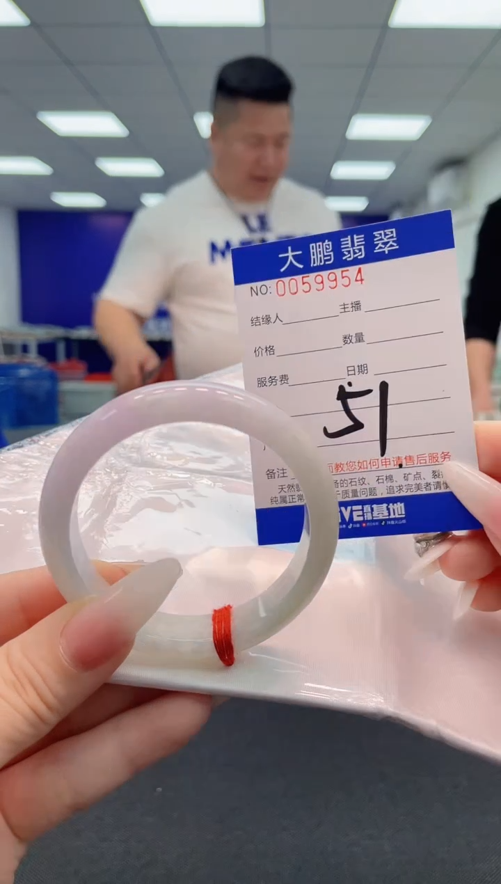 【闪购商品】翡翠手镯未镶嵌AAAAAAAAAA