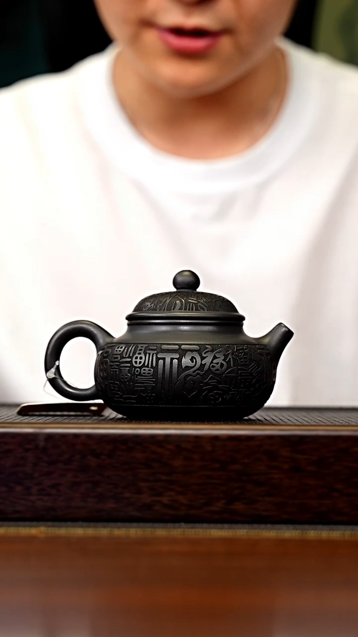 茶壶紫砂宜兴原矿 半手工 紫砂壶容量260CC