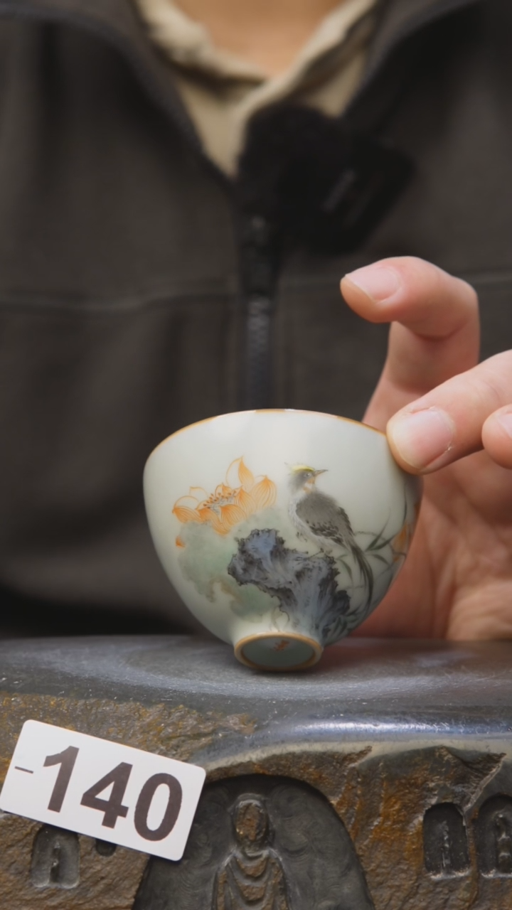 【闪购商品】甘石陶艺艺垚堂款140