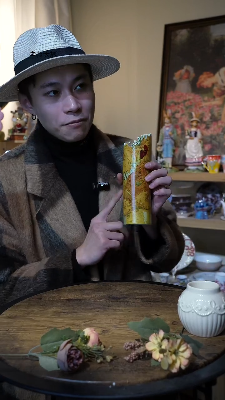 陶高端礼品------T