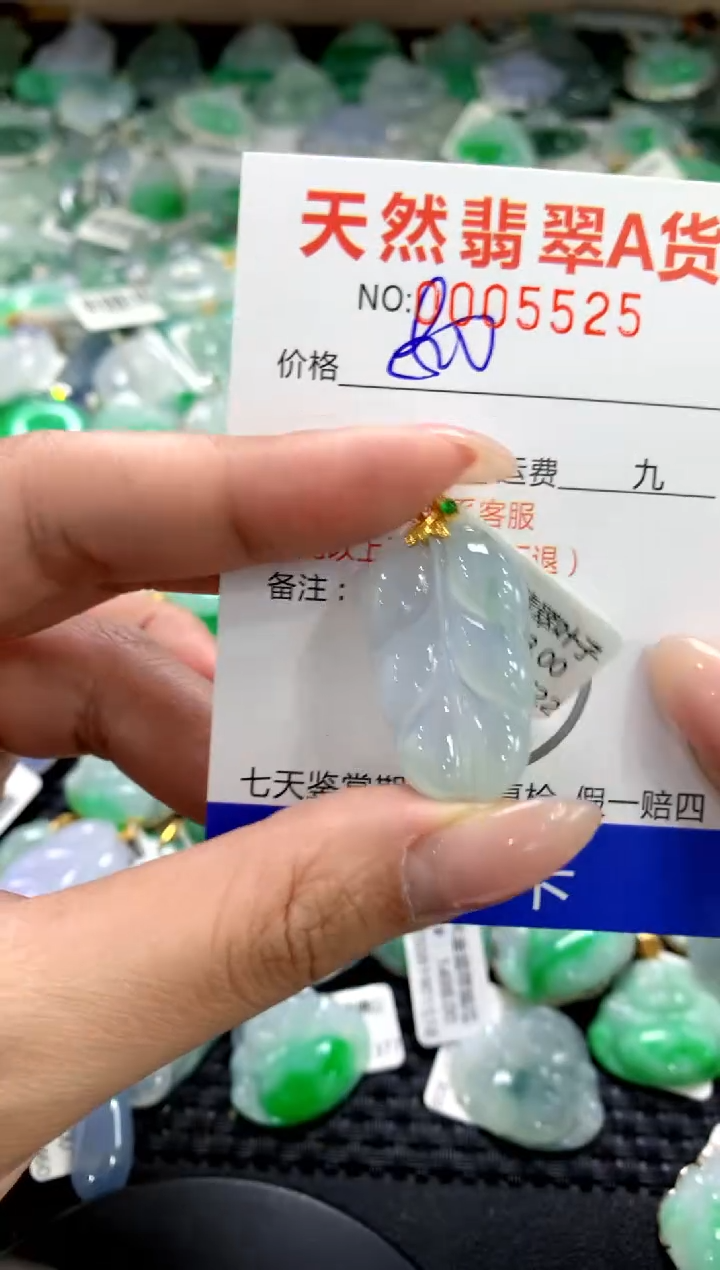 颈饰18K金镶嵌翡翠11111111111111111