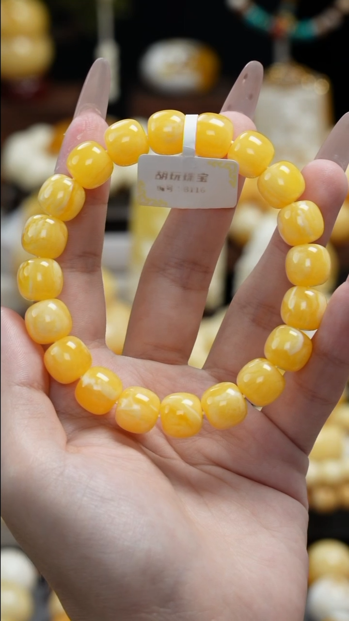 手链琥珀未镶嵌天然琥珀蜜蜡
