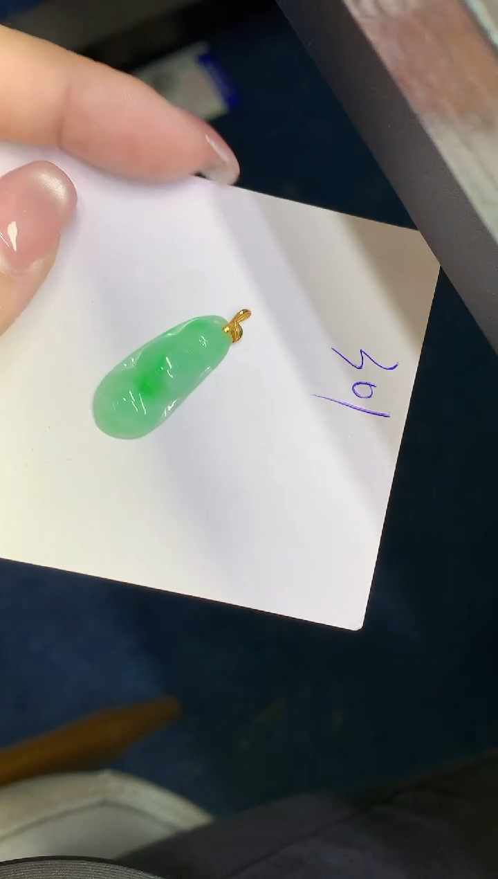 翡翠18K金镶嵌颈饰000000000000