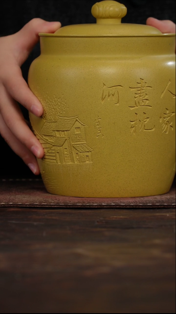 茶杯紫砂非遗茶器-江南茶罐