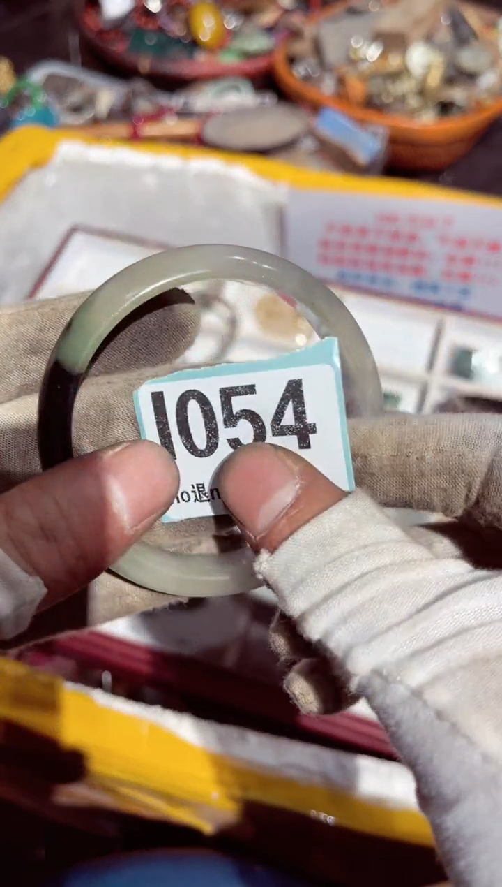 【闪购商品】瓷片瓷片瓷片瓷片瓷片