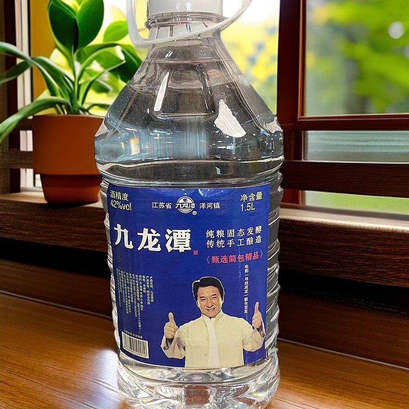 九龙潭浓香型精品优级饮酒浓香白酒42度窖8藏3斤/桶42度1.5L
