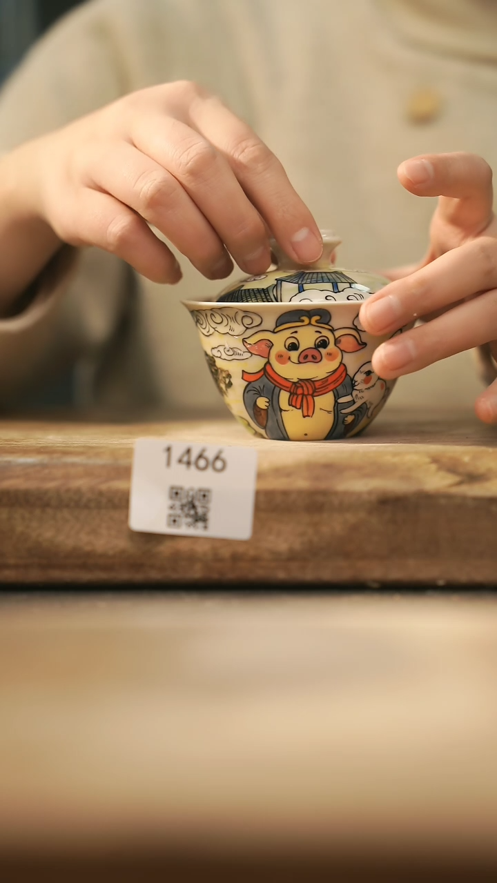 【闪购商品】【落单孤品】福利/盖碗@@1466