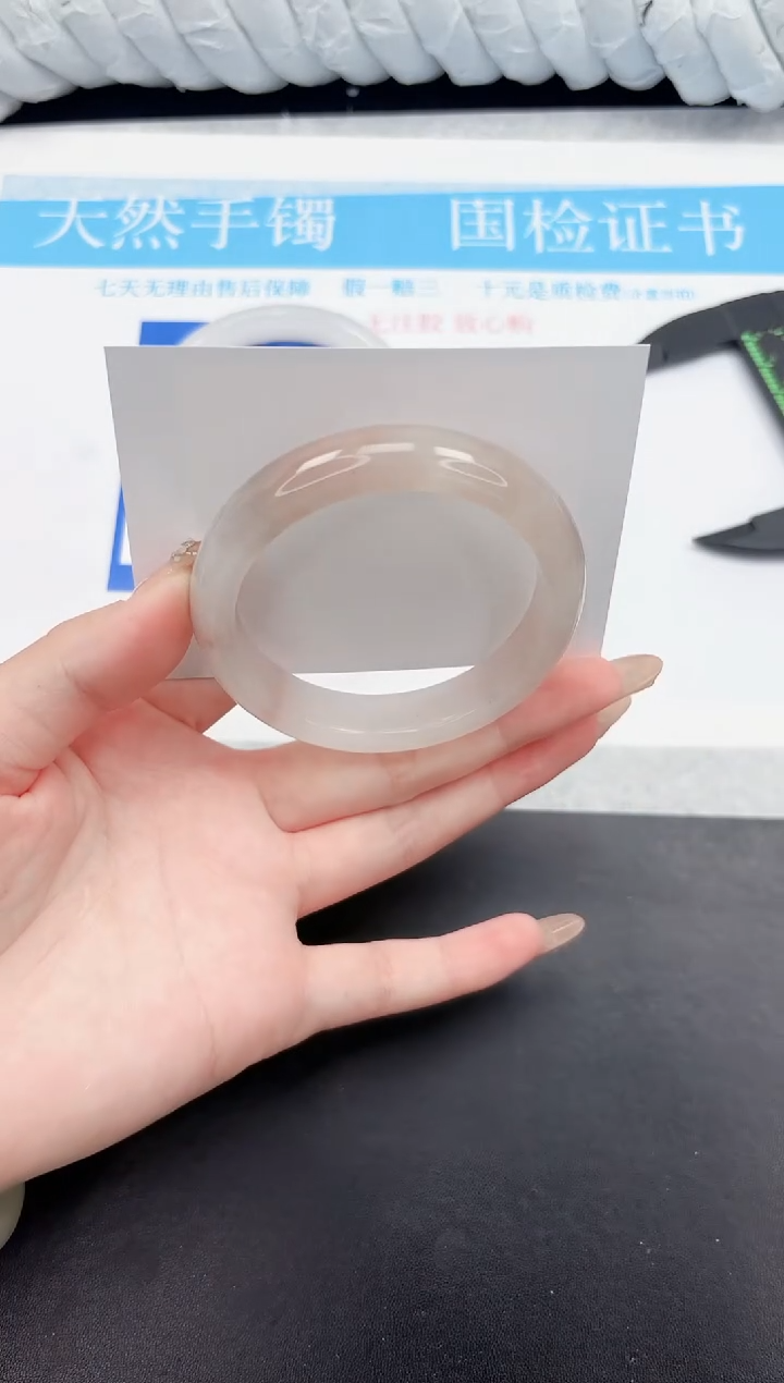石英质玉手镯未镶嵌19-56